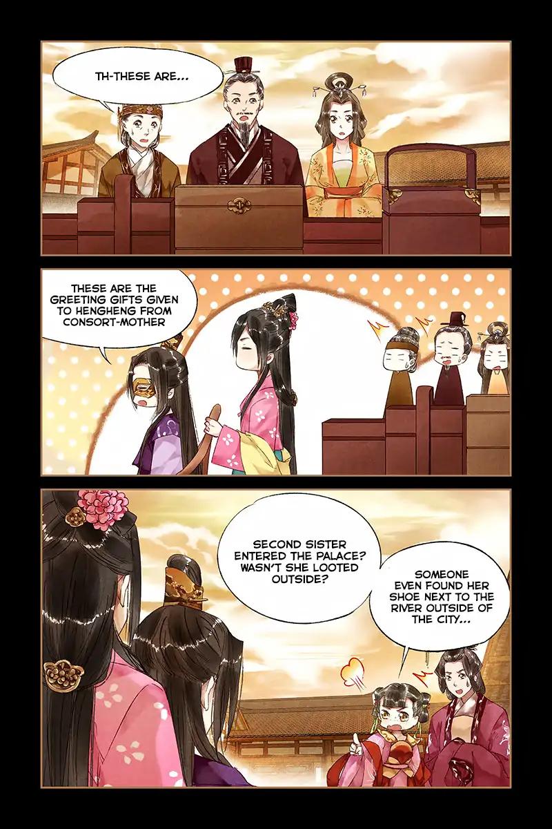 Shen Yi Di Nu Chapter 33 2